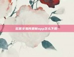 抢比特币案件判决书怎么写-比特币法院判决书