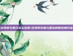 虚拟货币交易有什么好处-虚拟币交易的好处