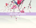 建立虚拟货币交易所难吗-创建虚拟币交易所合法吗