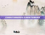 欧意交易所怎么赚差价-