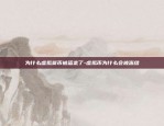 区块链gass怎么获取-区块链snark