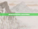 欧意下载V6.1.39-