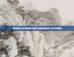 虚拟货币wal什么意思-虚拟币vra