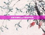 虚拟货币为什么会涨价-虚拟币为什么会大涨