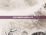 欧易okex下载苹果版-