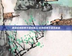 区块链网络安全怎么学-区块链在网络安全中的应用,并给出具体的应用模式