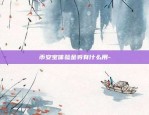 币安iOS怎么更新-