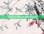 类似欧意的app-类似于小欧的app