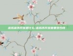 为什么比特币屡创新高呢-为什么比特币屡创新高呢