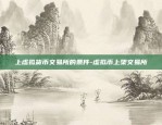 比特币现在什么价格了啊-比特币现在什么价格行情