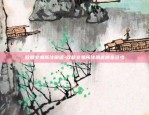 欧易okex官方下载ios-