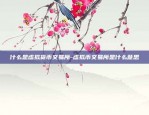 欧易okex会被关闭吗-