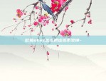 OKEX欧易网ios-