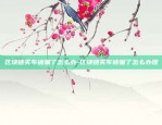 一般什么人会接触比特币-比特币什么样的人可以购买