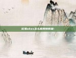 1000虚拟货币合约-虚拟币 合约