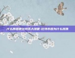 欧易官网okex苹果-