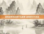 怎么查看比特币难度-怎么看比特币的