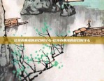 CCT虚拟货币是什么-虚拟币cdt