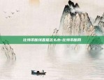 欧意app最新官网下载-