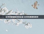 欧意app最新官网下载-