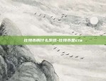 存比特币和保险哪个好-存比特币和保险哪个好