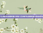 虚拟货币看什么app-虚拟币用什么软件看