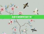 欧意u,sdt-trc20下载-