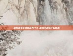 区块链怎么挣钱真实-区块链怎么赚钱?看完这个就明白了