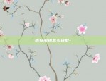 欧意app长什么样子-