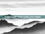 欧意u,sdt钱包中文版v6.2.3下载地址-