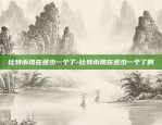 简单区块链怎么做出来-区块链怎么制作