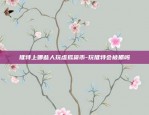 shib进入币安-